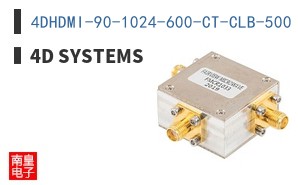 4DHDMI-90-1024-600-CT-CLB-500
