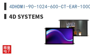 4DHDMI-90-1024-600-CT-EAR-1000
