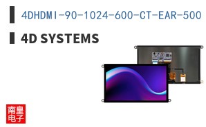 4DHDMI-90-1024-600-CT-EAR-500
