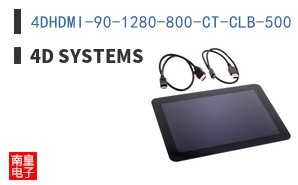 4DHDMI-90-1280-800-CT-CLB-500