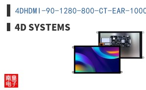 4DHDMI-90-1280-800-CT-EAR-1000