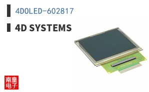 4DOLED-602817