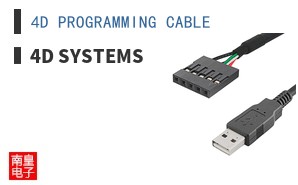 4D PROGRAMMING CABLE