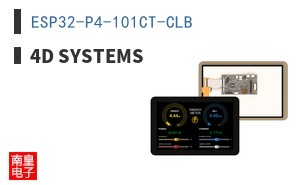 ESP32-P4-101CT-CLB
