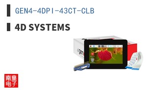 GEN4-4DPI-43CT-CLB