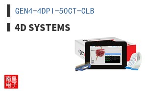 GEN4-4DPI-50CT-CLB