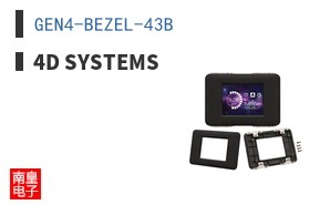 GEN4-BEZEL-43B