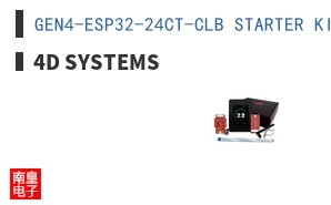 GEN4-ESP32-24CT-CLB STARTER KIT