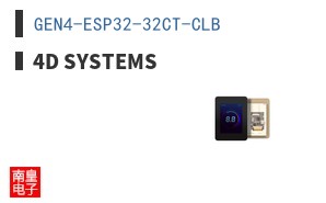 GEN4-ESP32-32CT-CLB