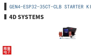 GEN4-ESP32-35CT-CLB STARTER KIT