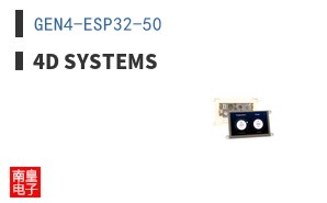 GEN4-ESP32-50