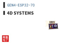 GEN4-ESP32-70