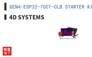 GEN4-ESP32-70CT-CLB STARTER KIT
