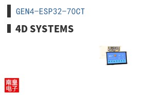 GEN4-ESP32-70CT