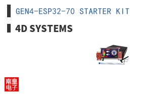 GEN4-ESP32-70 STARTER KIT
