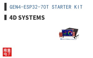 GEN4-ESP32-70T STARTER KIT