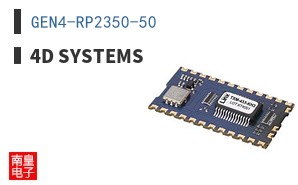 GEN4-RP2350-50