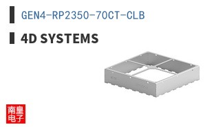GEN4-RP2350-70CT-CLB