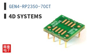 GEN4-RP2350-70CT