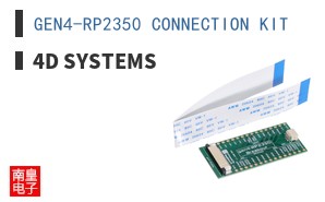 GEN4-RP2350 CONNECTION KIT