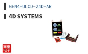 GEN4-ULCD-24D-AR