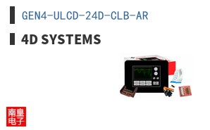 GEN4-ULCD-24D-CLB-AR
