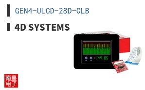 GEN4-ULCD-28D-CLB