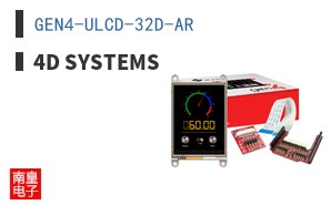 GEN4-ULCD-32D-AR