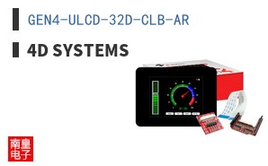 GEN4-ULCD-32D-CLB-AR
