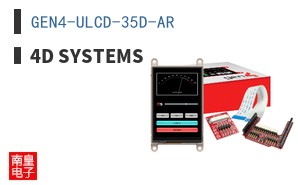 GEN4-ULCD-35D-AR