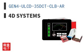 GEN4-ULCD-35DCT-CLB-AR
