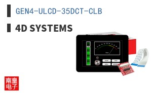 GEN4-ULCD-35DCT-CLB