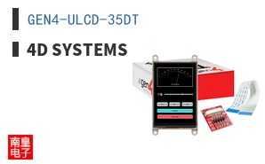 GEN4-ULCD-35DT