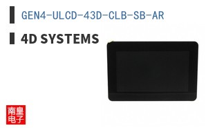 GEN4-ULCD-43D-CLB-SB-AR
