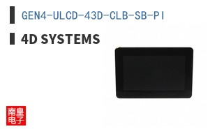 GEN4-ULCD-43D-CLB-SB-PI