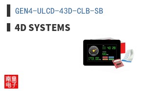 GEN4-ULCD-43D-CLB-SB