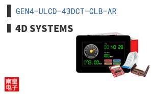 GEN4-ULCD-43DCT-CLB-AR