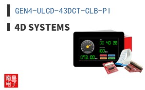 GEN4-ULCD-43DCT-CLB-PI