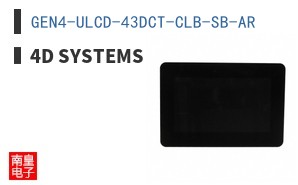 GEN4-ULCD-43DCT-CLB-SB-AR