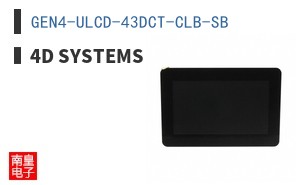 GEN4-ULCD-43DCT-CLB-SB