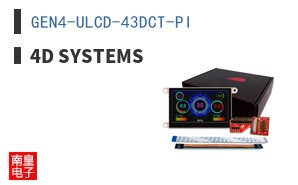 GEN4-ULCD-43DCT-PI