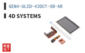 GEN4-ULCD-43DCT-SB-AR
