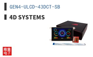 GEN4-ULCD-43DCT-SB