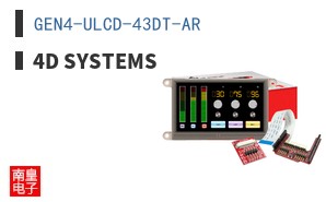 GEN4-ULCD-43DT-AR