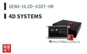 GEN4-ULCD-43DT-HR