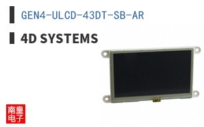 GEN4-ULCD-43DT-SB-AR