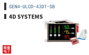 GEN4-ULCD-43DT-SB