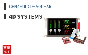 GEN4-ULCD-50D-AR