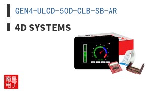 GEN4-ULCD-50D-CLB-SB-AR