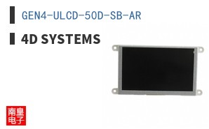 GEN4-ULCD-50D-SB-AR